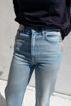 B SidesPlein Jean - Sky - Image 4